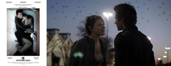 Upstream (2014)